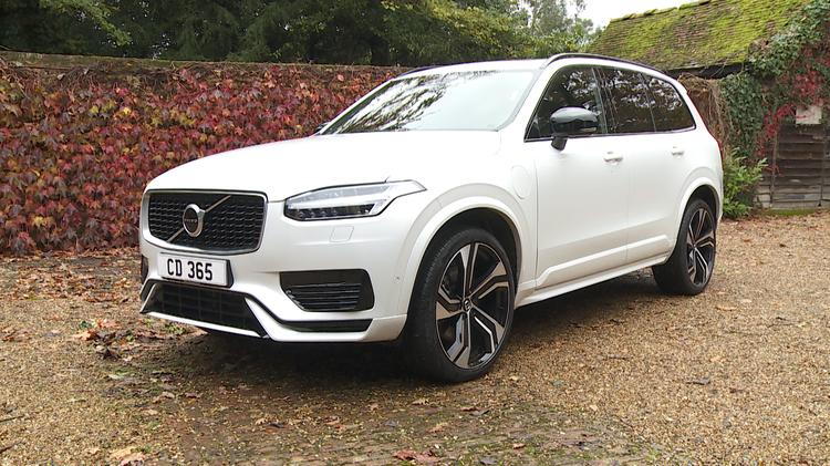 VOLVO XC90 ESTATE Plus Edition